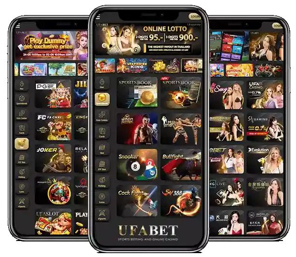 ขั้นตอน UFA147